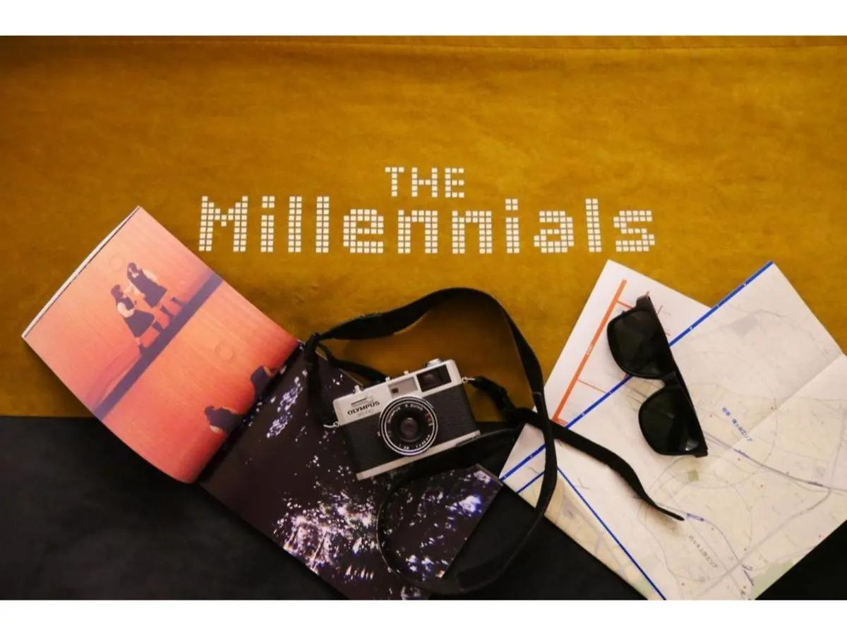 The Millennials Shibuya / Vacation Stay 80776 Tokyo